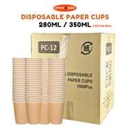 ONS Disposable Paper Cup 50pcs 350ml