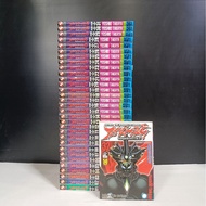 guyver A Life Armor Man 32 Volumes Complete Set C