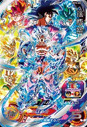 可放可換 SDBH 港版 正版 七龍珠英雄卡 隱藏 4星 UMT8-SEC 孫悟空 彩悟 龍珠 卡 咭 街機 SHF