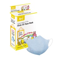 ARL Kids Disposable 3D Face Mask 6-12 years old
