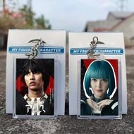 GANTUNGAN Alice In Borderland Keychain - Alice In Borderland Film Keychain