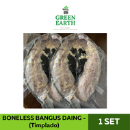 GREEN EARTH -FRESH SEAFOOD - BONELESS BANGUS - DAING TIMPLADO - 1 SET (2pcs)