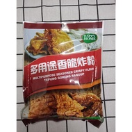 Multipurpose Seasoned Crispy Flour 多用途香脆炸粉