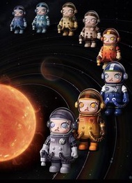 🧡Molly 太空🪐系列盲盒400%
