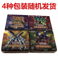 YU-GI-OH English YU-GI-OH Tabletop Card YU-GI-OH Elf Card Game 216 Pieces