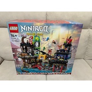 [READY STOCK] LEGO 71799 NINJAGO NINJAGO® City Markets