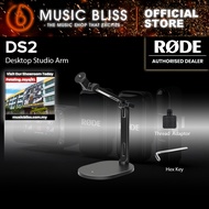 Rode DS2 Desktop Studio Arm for Broadcast Microphones (DS-2)