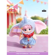 |Disney Dumbo Dimoo X Popmart