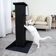 kdgoeuc H82CM Fast Delivery Pet Cat Tree House Scratcher For Kitten Scratching Pad Mat Cats Training Toy Sisal Scratching Post With BallScratchers Pads &amp; Posts