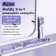 Pilates Board ลดต้นขา เล่นกล้าม ออกกําลัง อุปกรณ์กีฬา fitness equipment ฟิตเนส สกีขา สกีขาเรียว