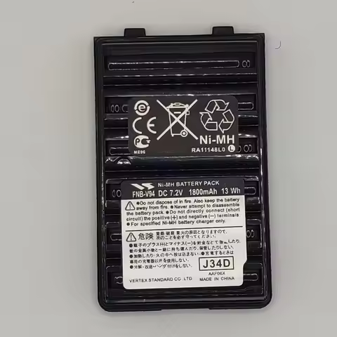 FNB-V94 Walkie Talkie Battery 1800mAh for Yaesu FT-270R FT-60R Vertex VX-160 VX-168 VX-180 VX-210 HX