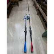 OPASS CARBONESS FISHING ROD
