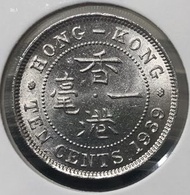 2c.1香港一毫 1939年【2c.1全新未使用--爆光靚品/超強原廠車輪轉光】【戰前 英皇喬治六世】 香港舊版錢幣・硬幣 $420 (2c.1)