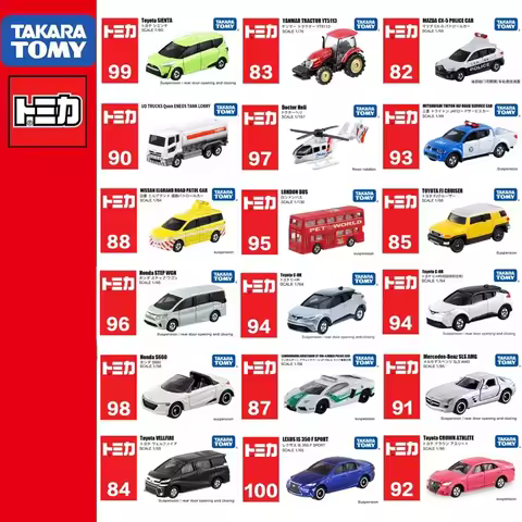 Takara Tomy Tomica No.79-No.120 Cars Hot Pop 1:64 Car Alloy Toys Motor Vehicle Diecast Metal Model f