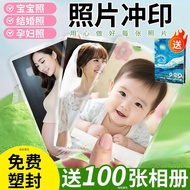 album photo album Wash Photo Print Baby Photo Print Print Print Print Print Print Print Wash Dry Pho