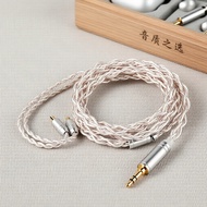 KBEAR FanMusic Silver-Plated IEM Cable 6N OFC, Extension Wire for KZ ZS10 PRO Earphones