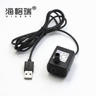 Hegree Crafts Water Dispenser USB Water Pump DC3.5V-9V Charging Treasure Mini Submersible Pump for R