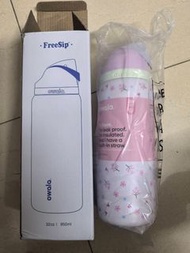 Owala FreeSip 保溫瓶 950ml