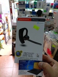 Plantronics Voyager 5200 單耳掛式專業通話藍牙耳機 (淨機)