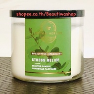 เทียนใหญ่ 40กลิ่นใหม่จาก BATH AND BODY WORKS WHITE BARN 3 WICK CANDLE เทียนอโรม่าทำให้บ้านหอม สร้างเ