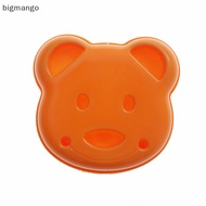 bigmango Diy Cartoon Little Bear Shape Sandwich Bread Cake Mold DIY Maker Cutter Tools BMO