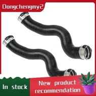 【dongchengmy2.ph】2PCS Car Turbo Tube Charge Air Hose for 5 G30 G31 520D 520DX 7 G11 G12 11618572859