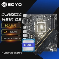SOYO H61 Gaming Motherboard Kit with Intel  LGA1155 CPU i5 2500 DDR3 (8GB*2) 16G Memory M.2 SATA Des