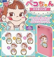 Peko-chan Smartphone Ring, Set of 5 Types, Gacha, Peko, Fujiya