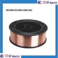 CO2 WIRE 0.8MM 5KG / MIG WIRE 0.8MM 5KG