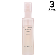 【3入組】ALBION 奧爾濱 妝前定妝精華噴霧 80ml