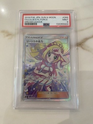 ptcg PSA9 SM11b 068/049 日版 莉莉艾的全力