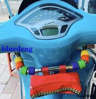 比亞喬vespa扶手裝飾彩圈通用台灣進口橡膠握把改裝摩托車