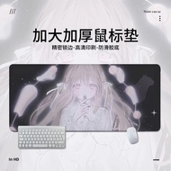 Anime Lớn Cô Gái Xinh Đẹp Hoạt Hình Miếng Lót Chuột Chống Trơn Trượt Để Bàn Cho Ký Túc Xá Esports Má