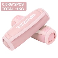 Set Dumbbell Lengan Dumbbell Lengan Tangan (Soft Weight) 2PCS Soft Dumbbell Set哑铃 沙袋