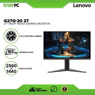 EasyPC| Lenovo G27q-20 27 inch 165hz gaming Monitor| 1440p| WLED