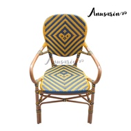 Anusarin le Chaise de mon Coeur เก้าอี้รับประทานอาหารตั้งในบ้าน ตั้งกลางแจ้ง รุ่นหัวใจฉัน โครงอลูมิเ