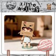 *Select Type*HIRONO Little Mischief Series (HIRONO V.2) Dafu Toy