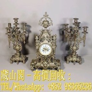 【藏山閣】實體門市 免費上門 高價回收 1900年代早期古董大型銅座鐘機械鐘壁爐鐘帶燭台 西洋座鐘 機械 座鐘/落地鐘 各品牌座鐘 機械 西洋座鐘 清朝 民國 50-59年 60-66年 北極星 三五