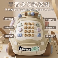 Gift Toy Paip Paip Teaching Bus Infant Drum Multi-faceted Hand Puzzle Early Drum One-year-old Music 