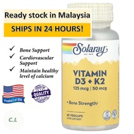 Solaray Vitamin D3 + K2, 60/120 VegCaps, Bone Strength