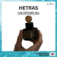 [HETRAS] Premium Car Diffuser 77ml Set(1+1) 5types