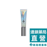 Taiwan Skin Care Royal Black High-Efficiency Light-Sensing Sunscreen Lotion (Touch-Up) SPF50+35ml [X