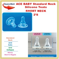 ACE BABY LIQUID SILICON RUBBER NIPPLE 2'S (SHORT NECK) SN3