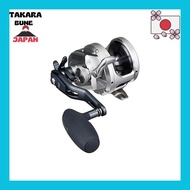 Shimano 17 Ocea Jigger 1000HG Baitcasting Reel with Dual Axis and Jigging, Right-Handed