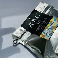 衣索比亞 / 西達摩 Sidamo 精品咖啡豆│225g