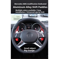 Suitable for Mercedes AMG A45 S63 SLK55 G63 E63 SLS SL65W204 C63 modification buckle installation al