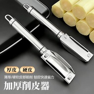 Lettuce Peeling Knife Stainless Steel Peeling Knife Tribute Vegetable Lettuce Multifunctional Potato