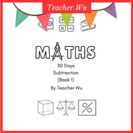 30 Days Maths Subtraction Book 1 | Buku Latihan Matematik Prasekolah | Buku Latihan Tahun 1 & Tahun 