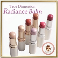 Hince True Dimension Radiance Balm 8 Shades