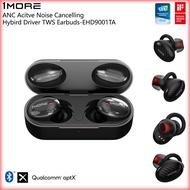 1MORE ANC Acitve Noise Cancelling Hybird Driver APTXTM AND AAC TWS Earbuds